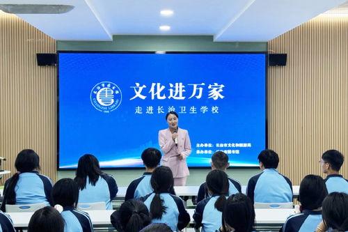 山西长治高校爆料视频,揭秘校园内幕 第1张 山西长治高校爆料视频,揭秘校园内幕 第1张