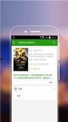 伦理影音先锋在线观看,在线观影的道德之旅  第3张